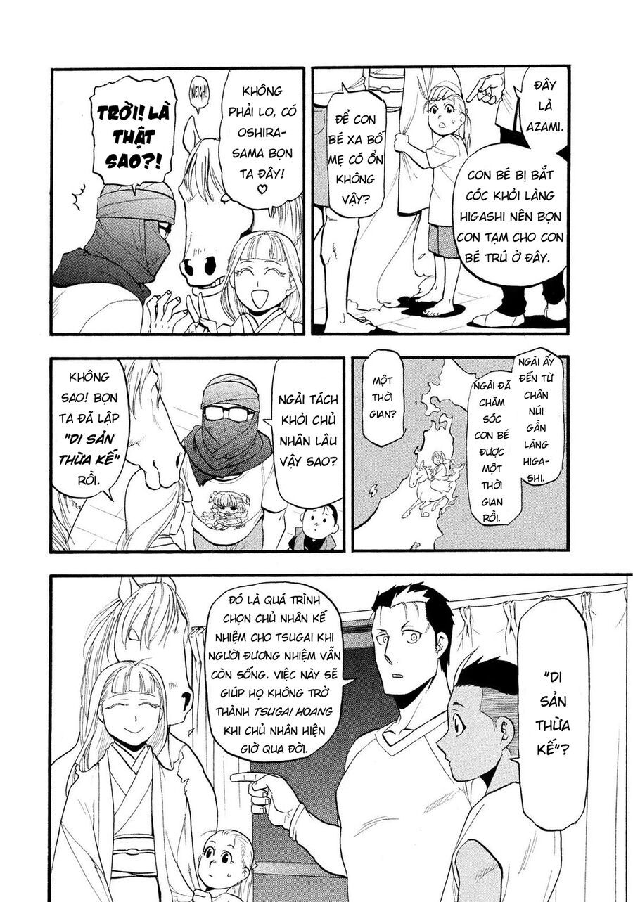 Yomi No Tsugai Chapter 37 - 20