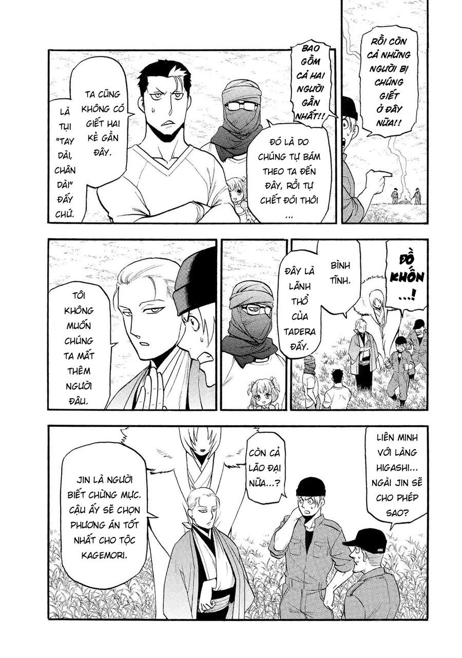 Yomi No Tsugai Chapter 37 - 3