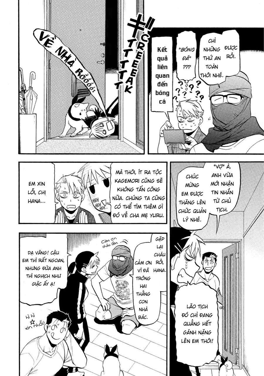 Yomi No Tsugai Chapter 37 - 22