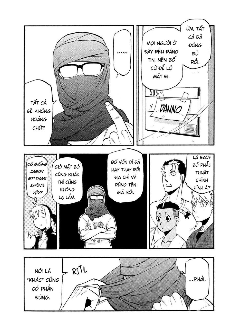 Yomi No Tsugai Chapter 37 - 23