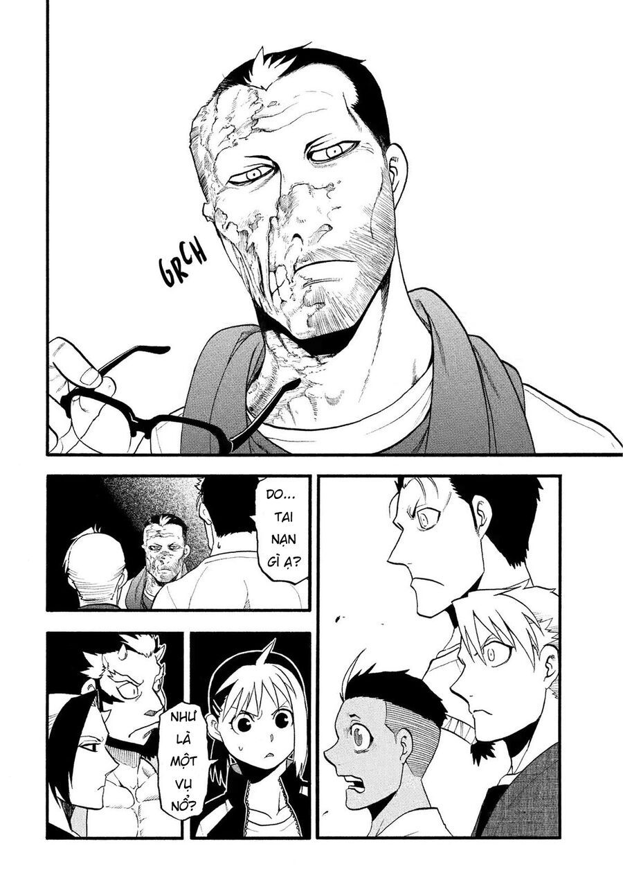 Yomi No Tsugai Chapter 37 - 24