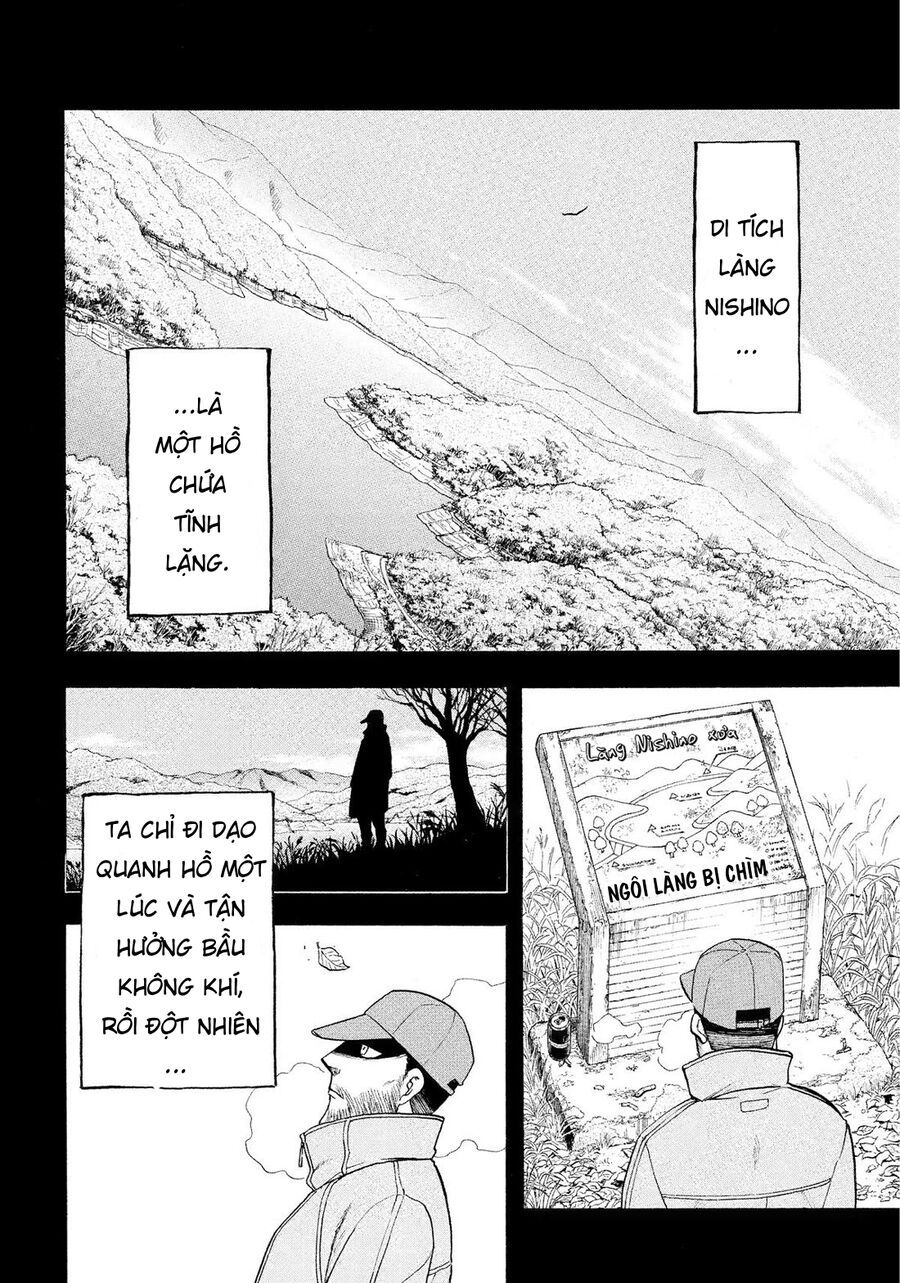 Yomi No Tsugai Chapter 37 - 26