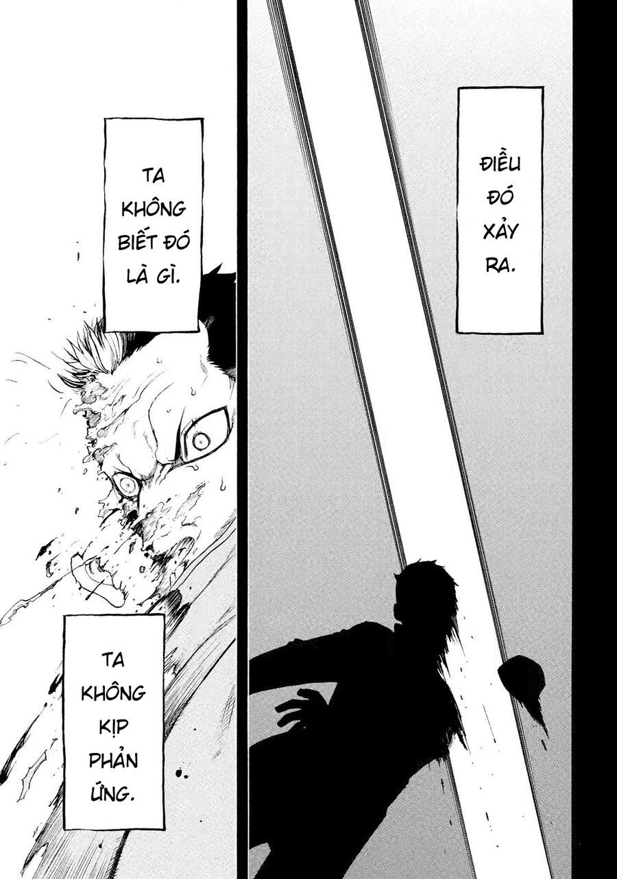 Yomi No Tsugai Chapter 37 - 27