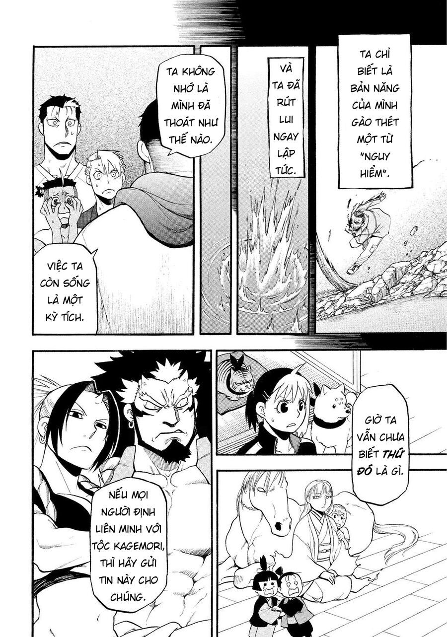 Yomi No Tsugai Chapter 37 - 28