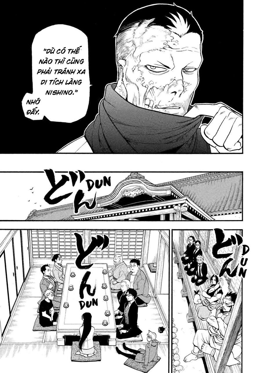 Yomi No Tsugai Chapter 37 - 29