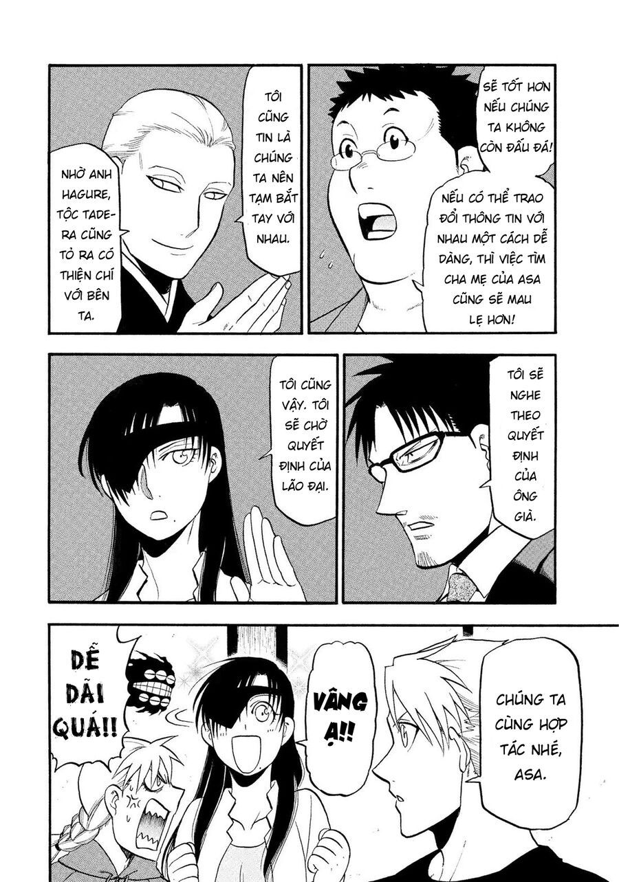 Yomi No Tsugai Chapter 37 - 30