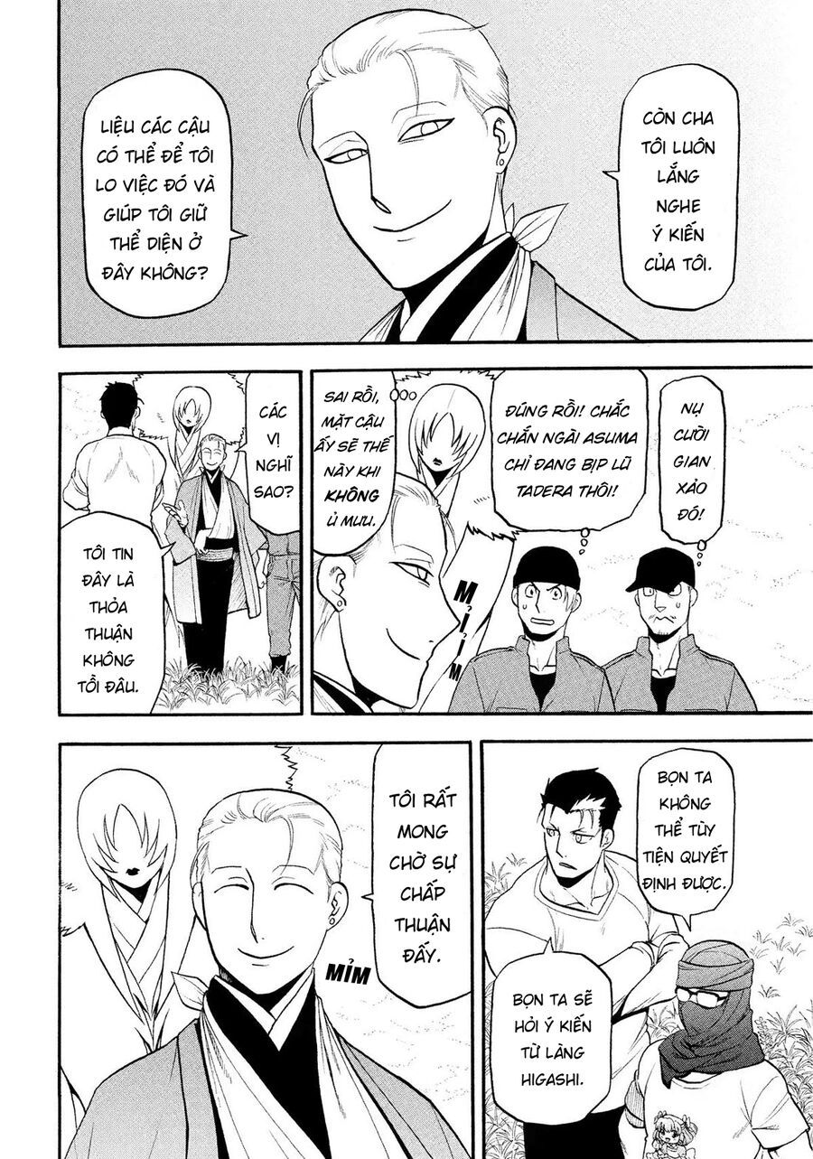 Yomi No Tsugai Chapter 37 - 4