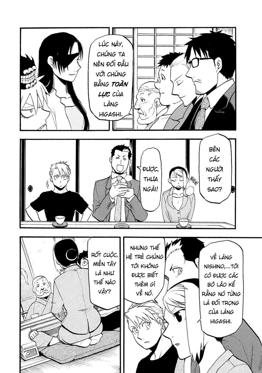 Yomi No Tsugai Chapter 37 - 32