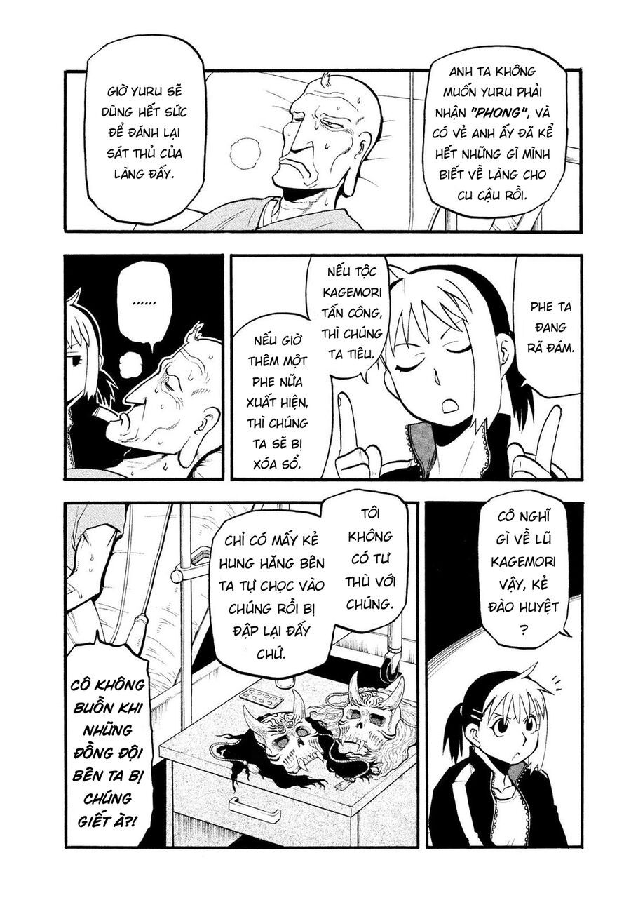 Yomi No Tsugai Chapter 37 - 7