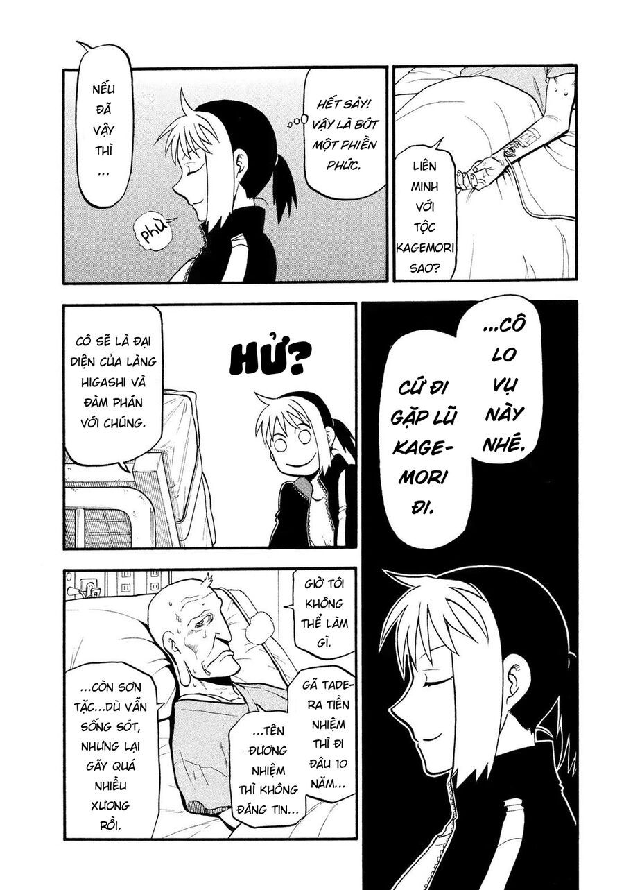 Yomi No Tsugai Chapter 37 - 9