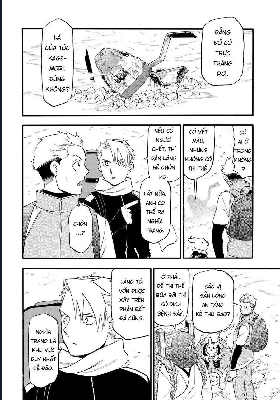 Yomi No Tsugai Chapter 38 - 2