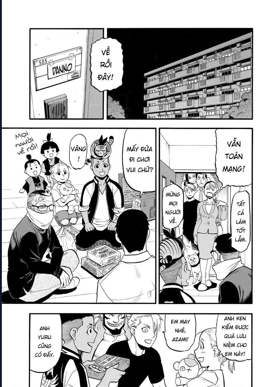 Yomi No Tsugai Chapter 38 - 11