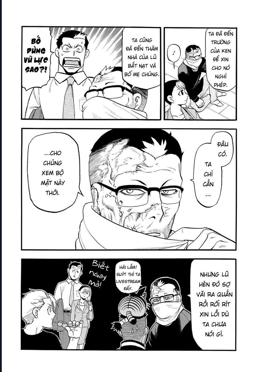 Yomi No Tsugai Chapter 38 - 12