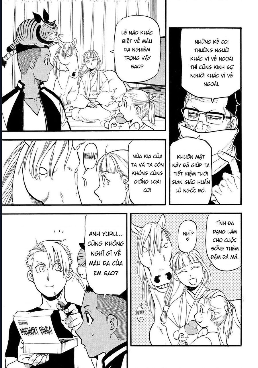 Yomi No Tsugai Chapter 38 - 13