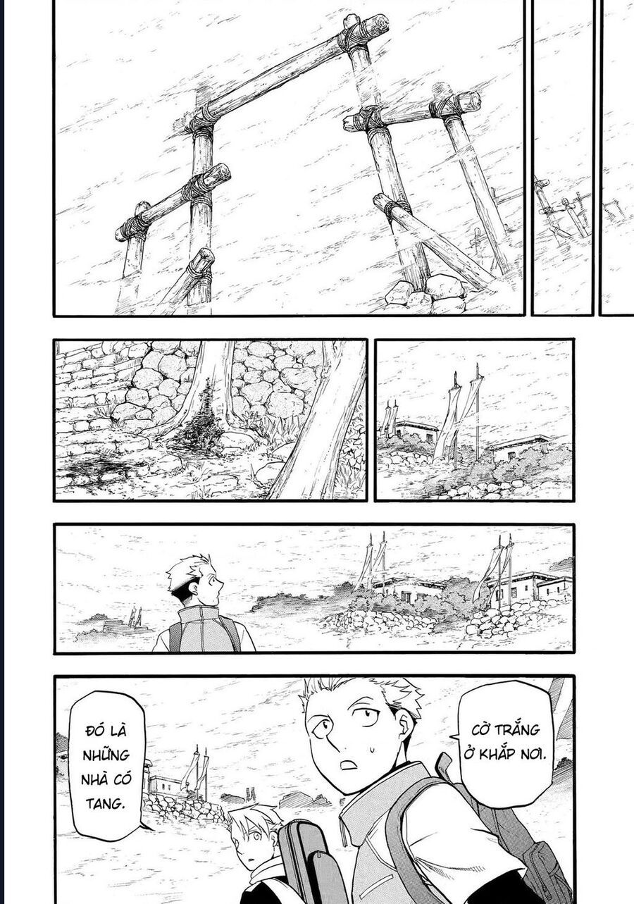 Yomi No Tsugai Chapter 38 - 18