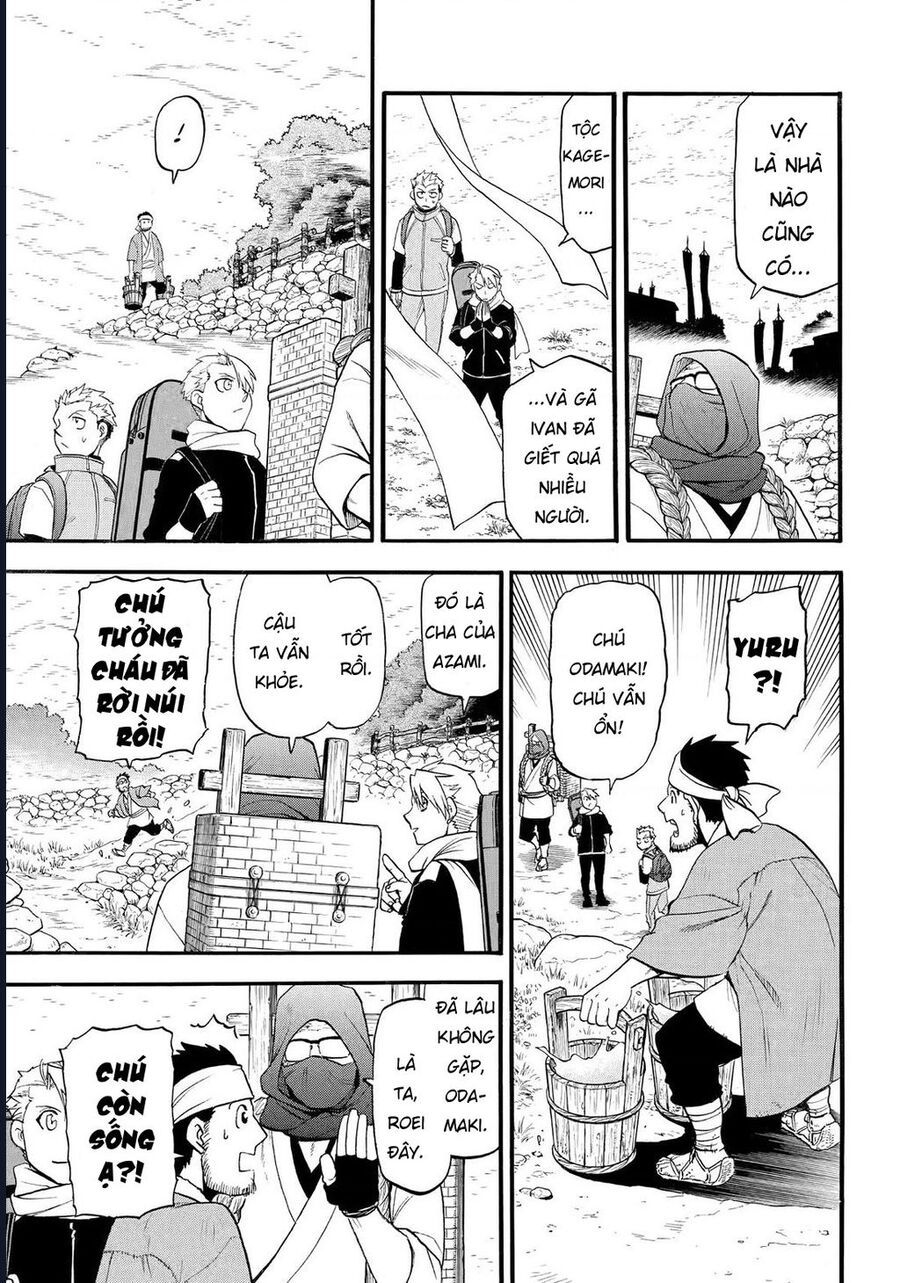 Yomi No Tsugai Chapter 38 - 19