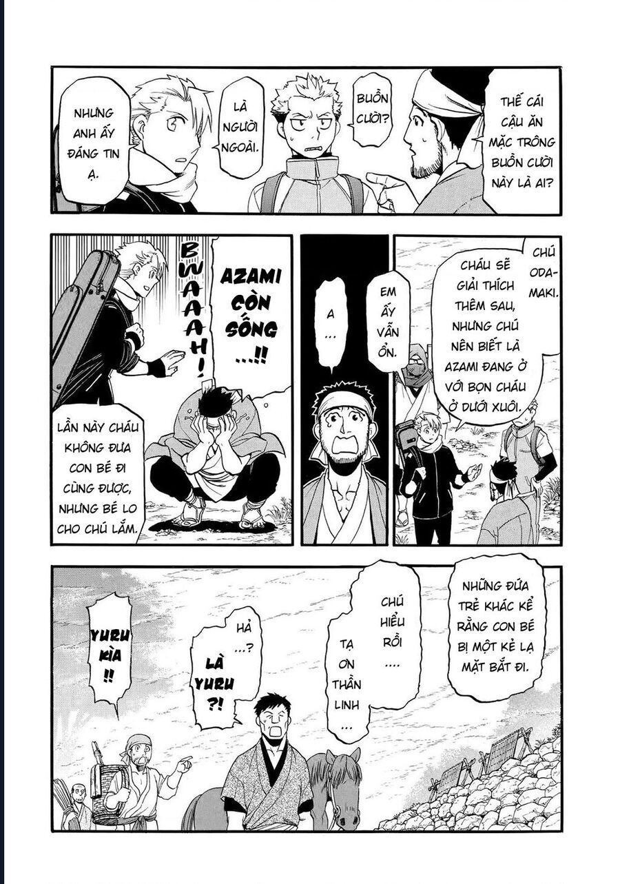 Yomi No Tsugai Chapter 38 - 20