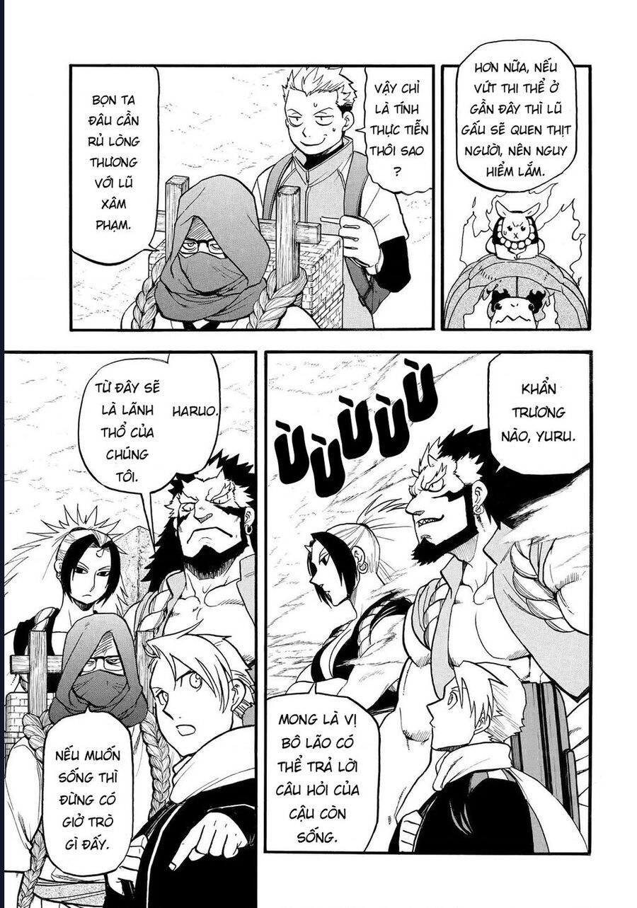 Yomi No Tsugai Chapter 38 - 3