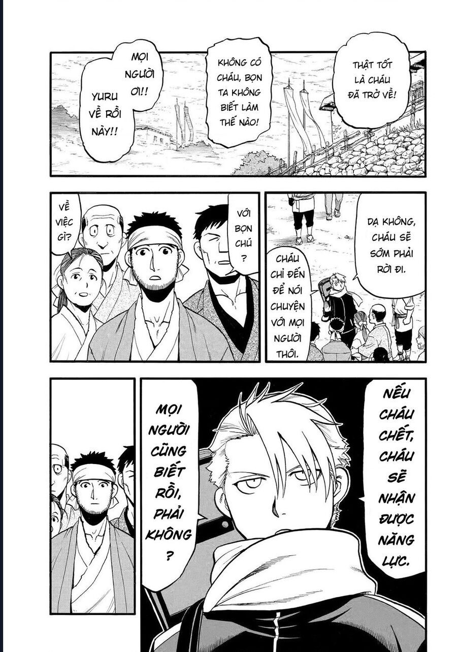 Yomi No Tsugai Chapter 38 - 21