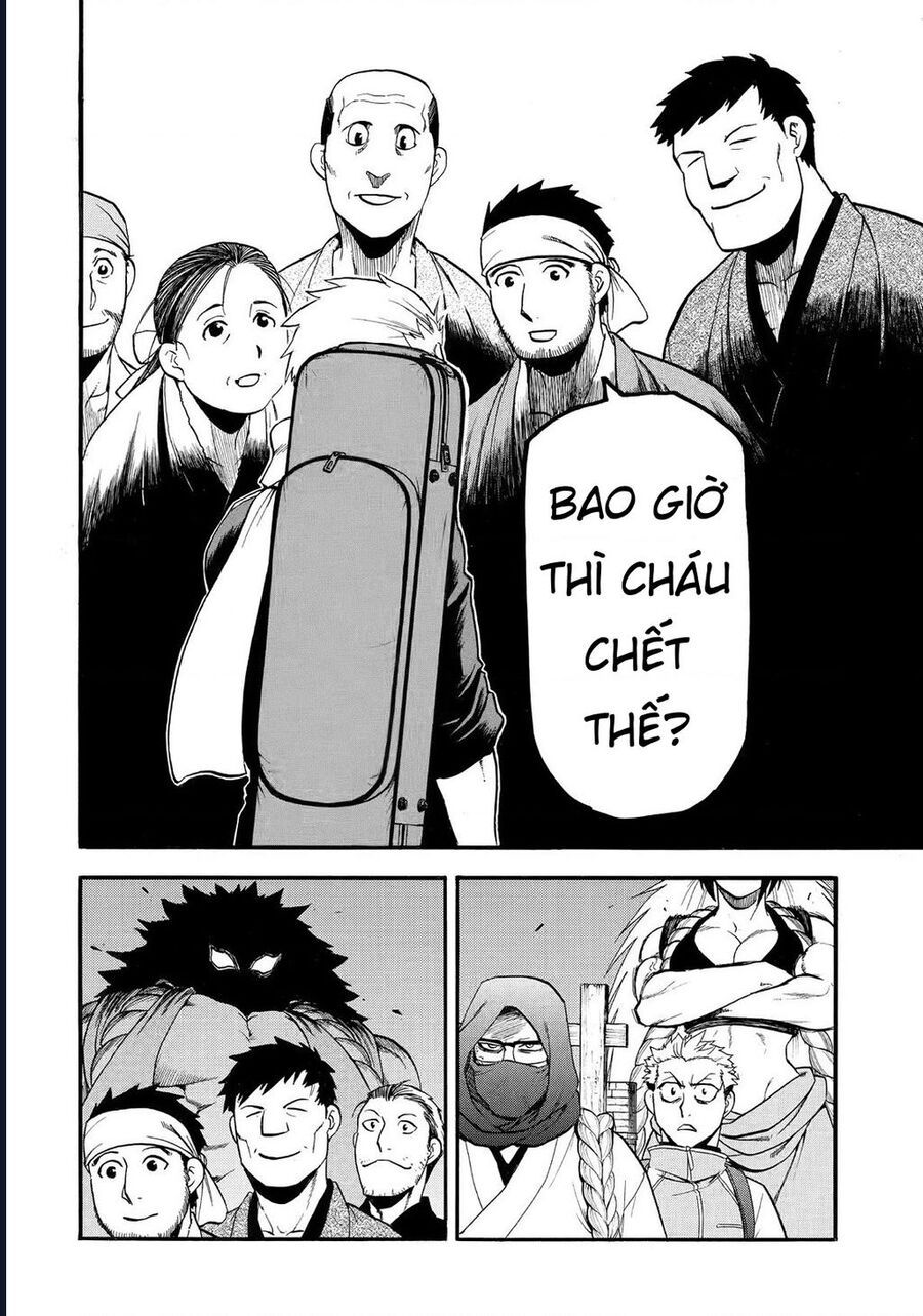 Yomi No Tsugai Chapter 38 - 24