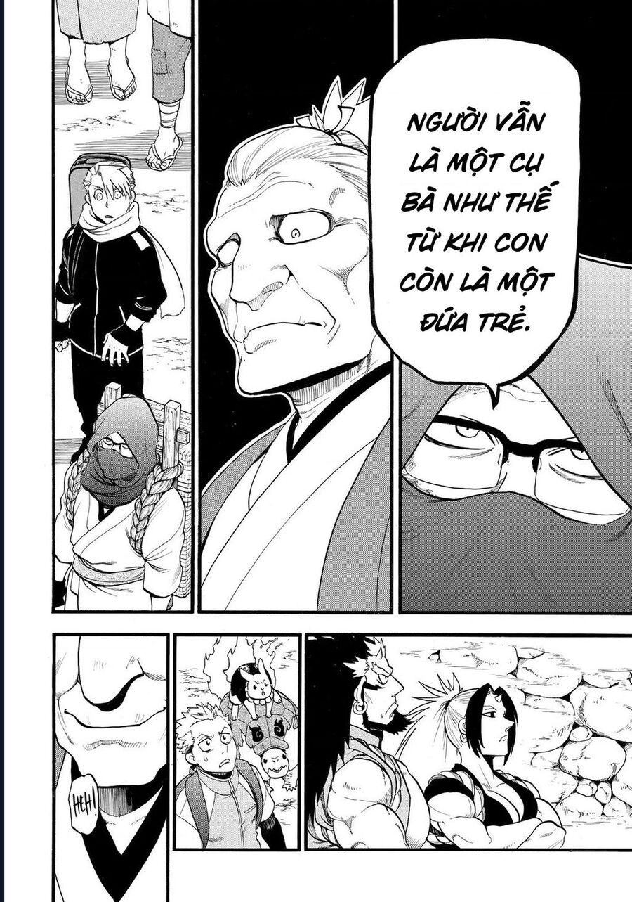 Yomi No Tsugai Chapter 38 - 28