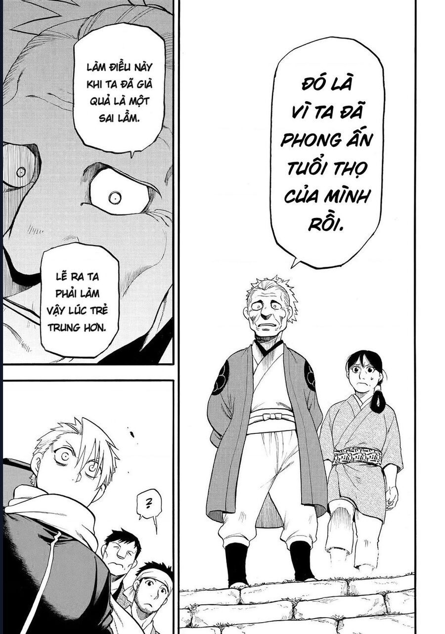 Yomi No Tsugai Chapter 38 - 29