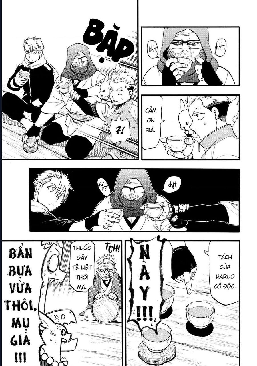 Yomi No Tsugai Chapter 38 - 31