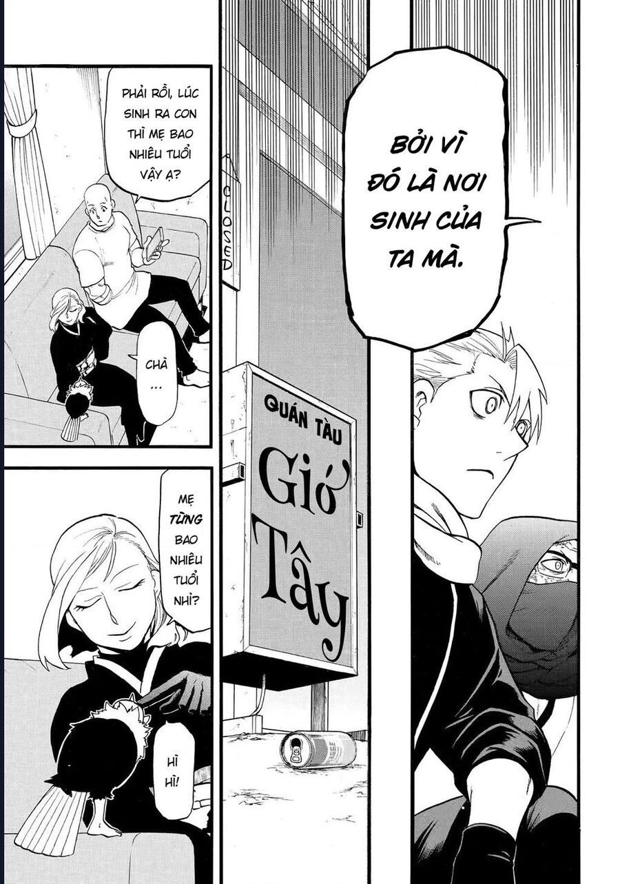 Yomi No Tsugai Chapter 38 - 35