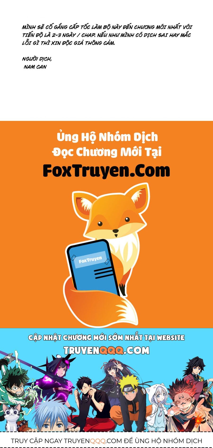 Yomi No Tsugai Chapter 38 - 37