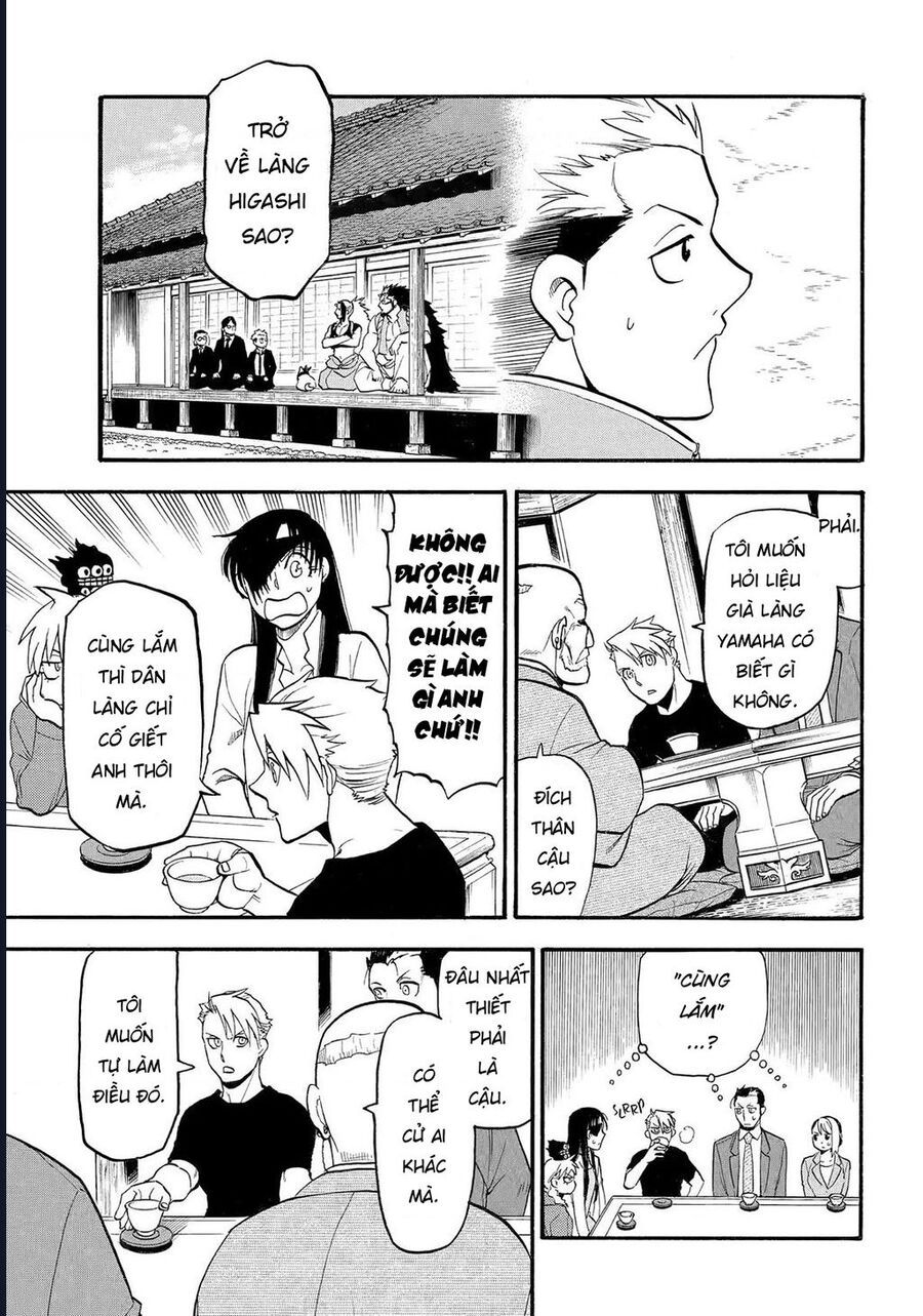 Yomi No Tsugai Chapter 38 - 5