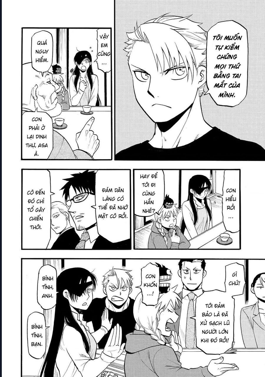 Yomi No Tsugai Chapter 38 - 6