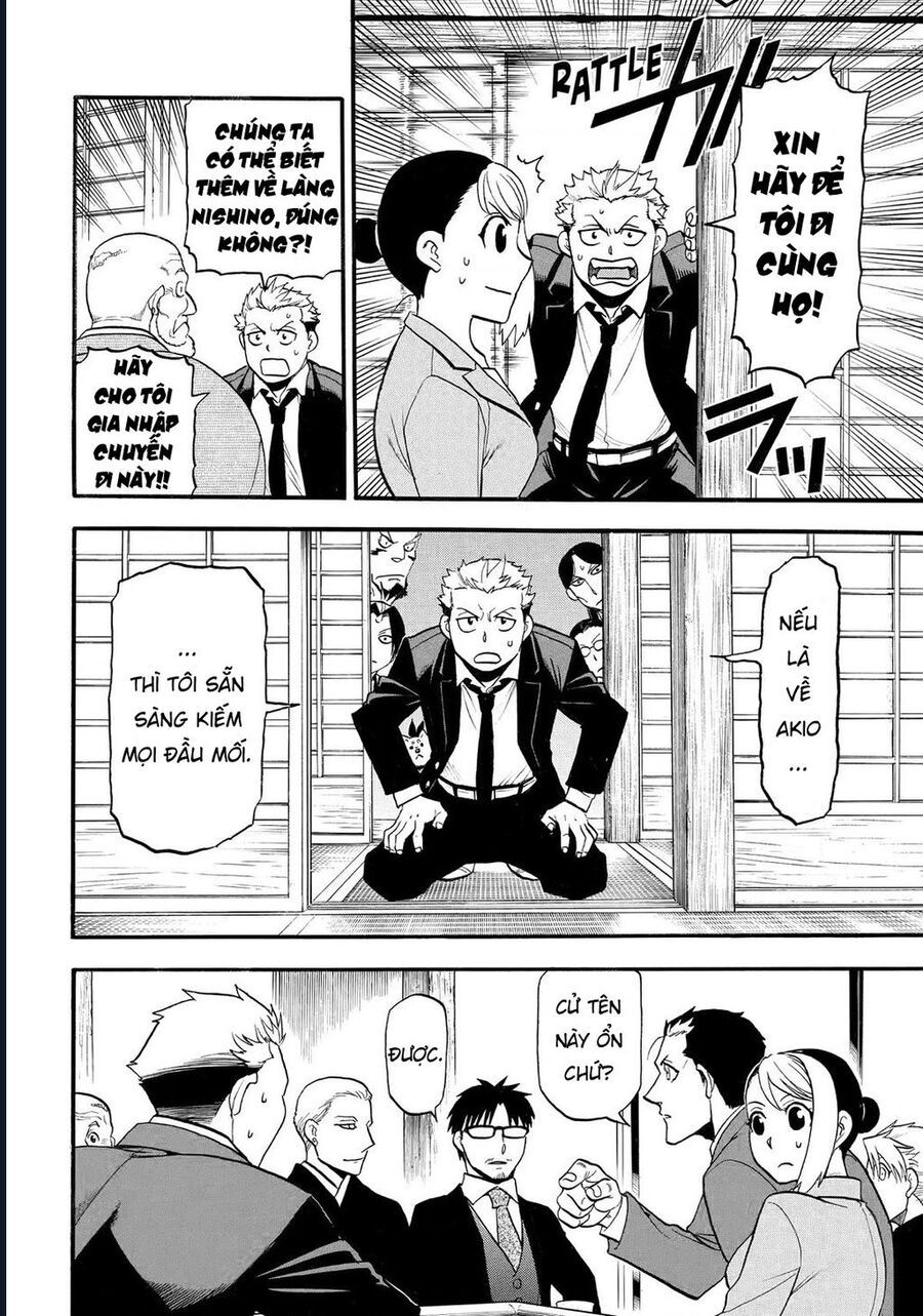 Yomi No Tsugai Chapter 38 - 8