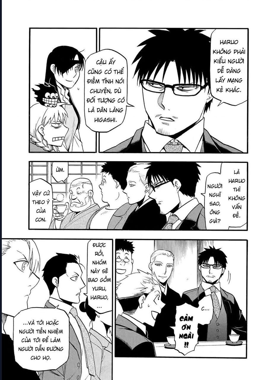 Yomi No Tsugai Chapter 38 - 9