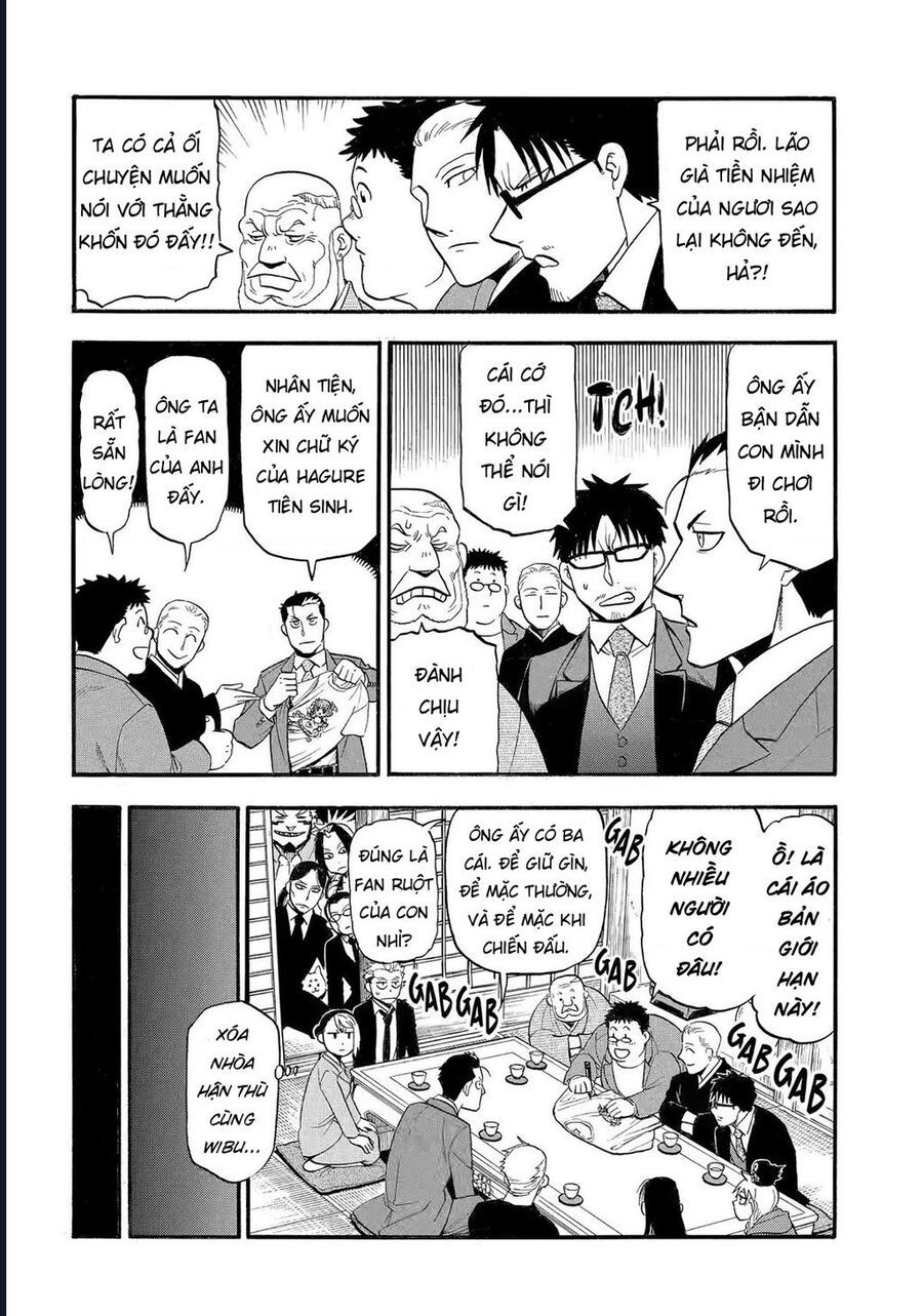 Yomi No Tsugai Chapter 38 - 10