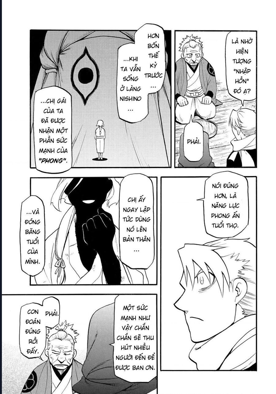 Yomi No Tsugai Chapter 39 - 11