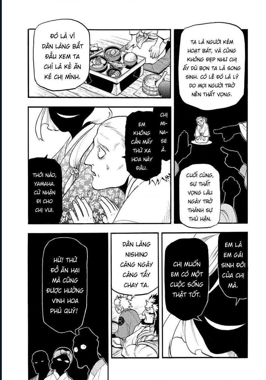 Yomi No Tsugai Chapter 39 - 13