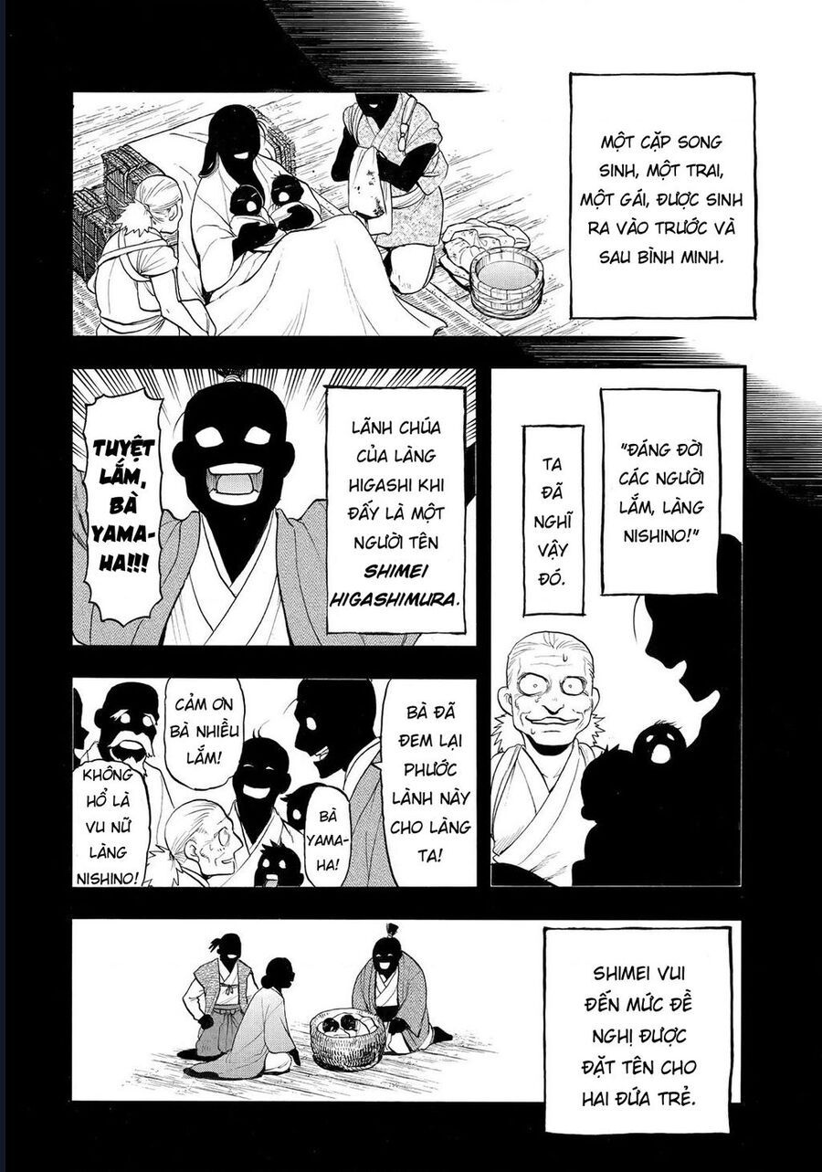 Yomi No Tsugai Chapter 39 - 16