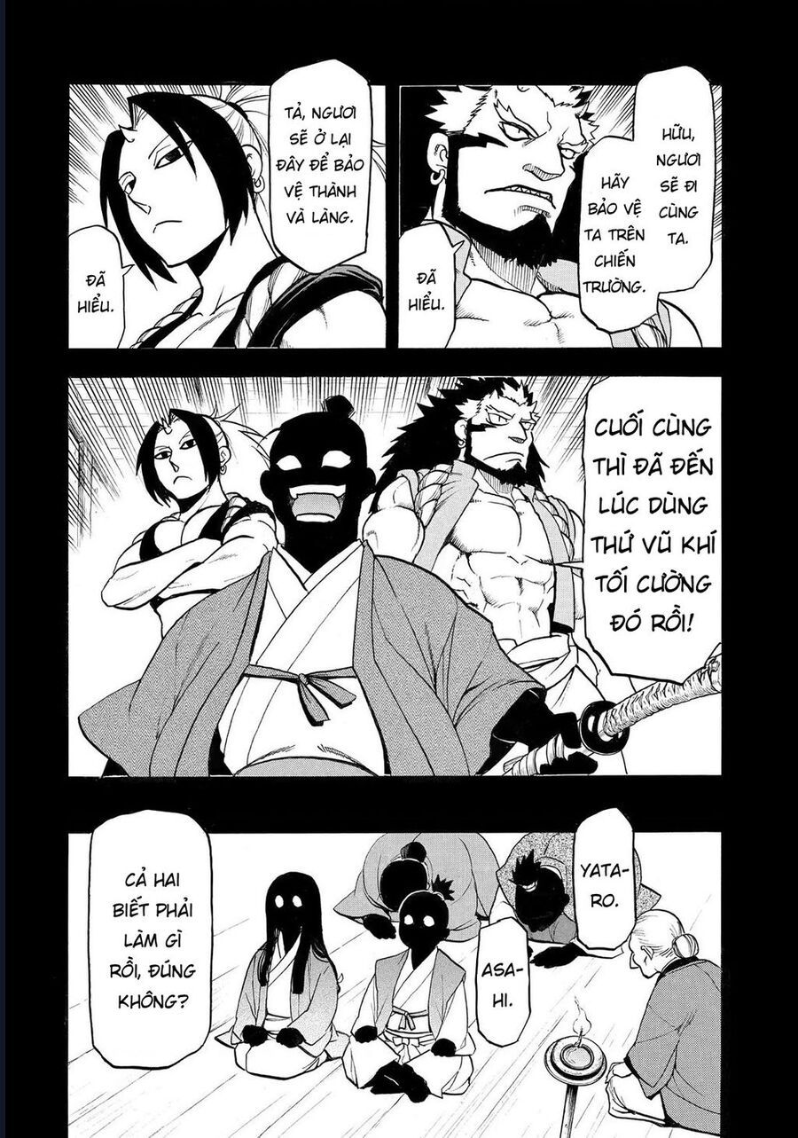 Yomi No Tsugai Chapter 39 - 18