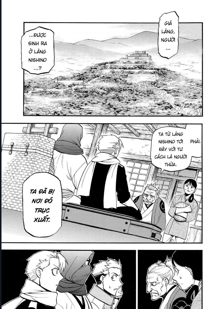 Yomi No Tsugai Chapter 39 - 3