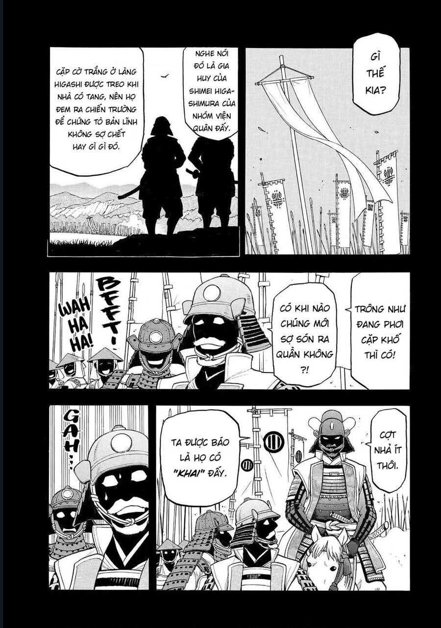 Yomi No Tsugai Chapter 39 - 23