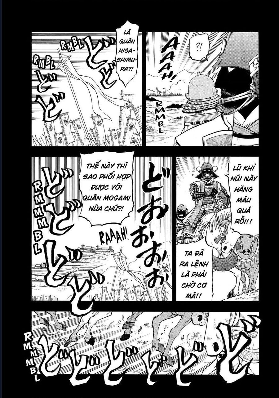 Yomi No Tsugai Chapter 39 - 25