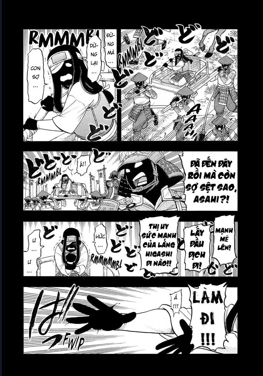 Yomi No Tsugai Chapter 39 - 26