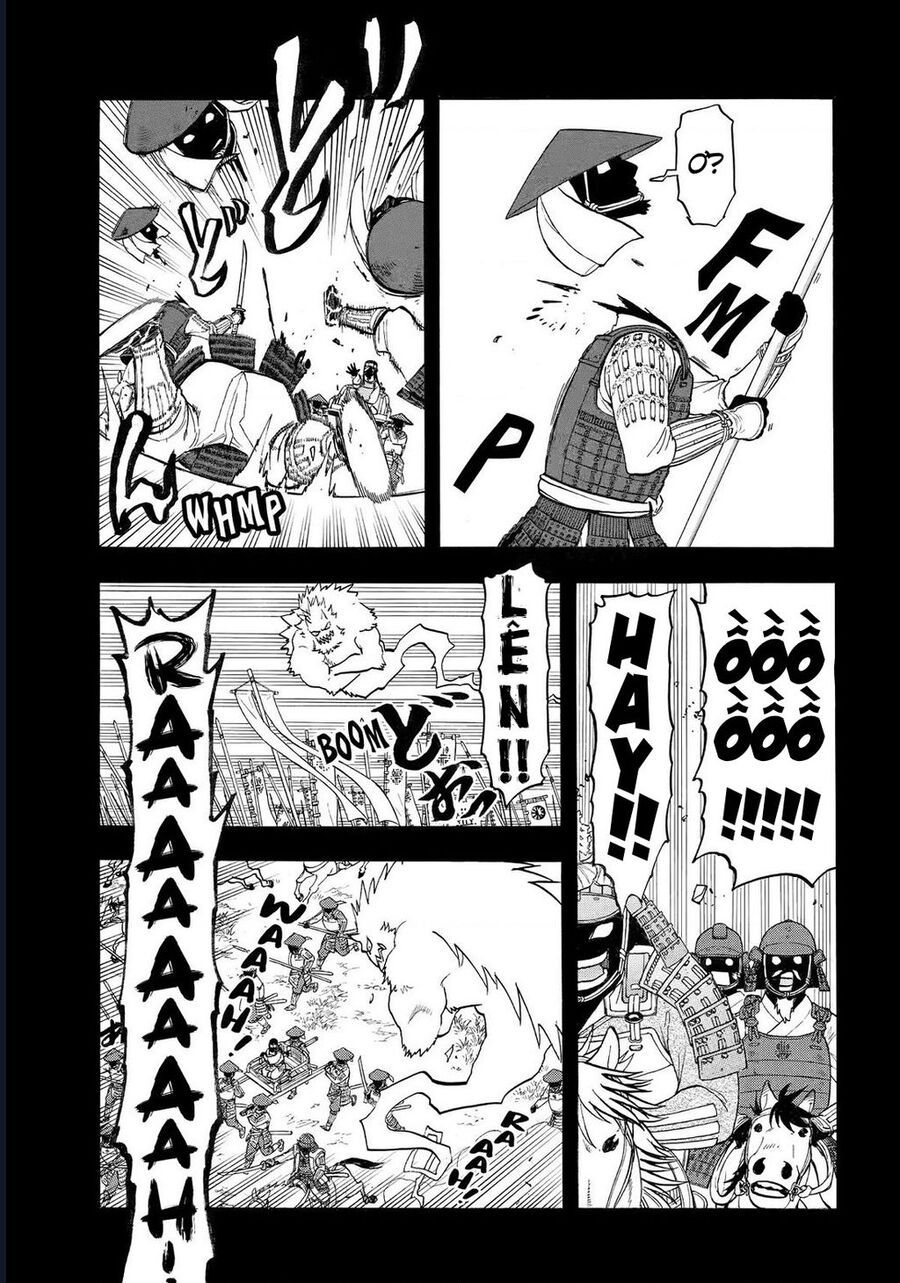 Yomi No Tsugai Chapter 39 - 27