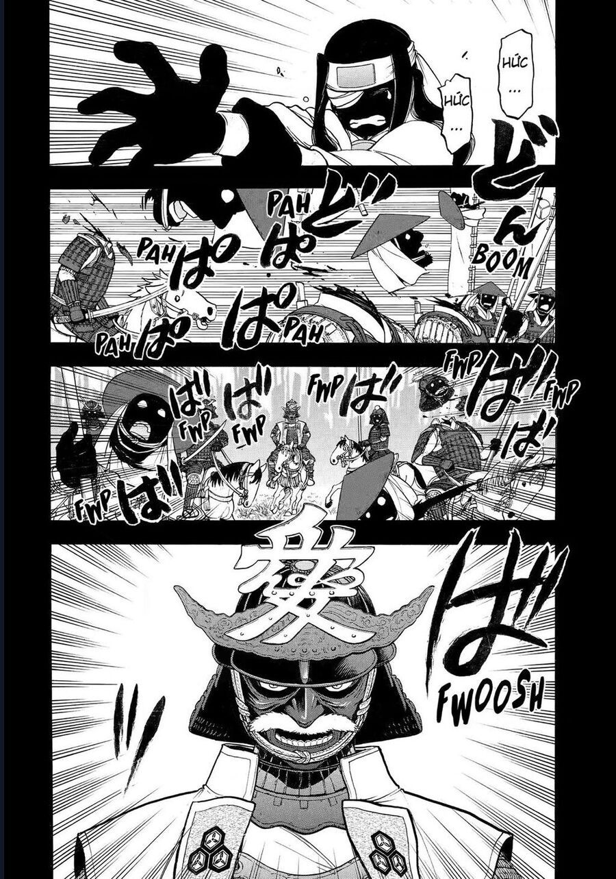 Yomi No Tsugai Chapter 39 - 28