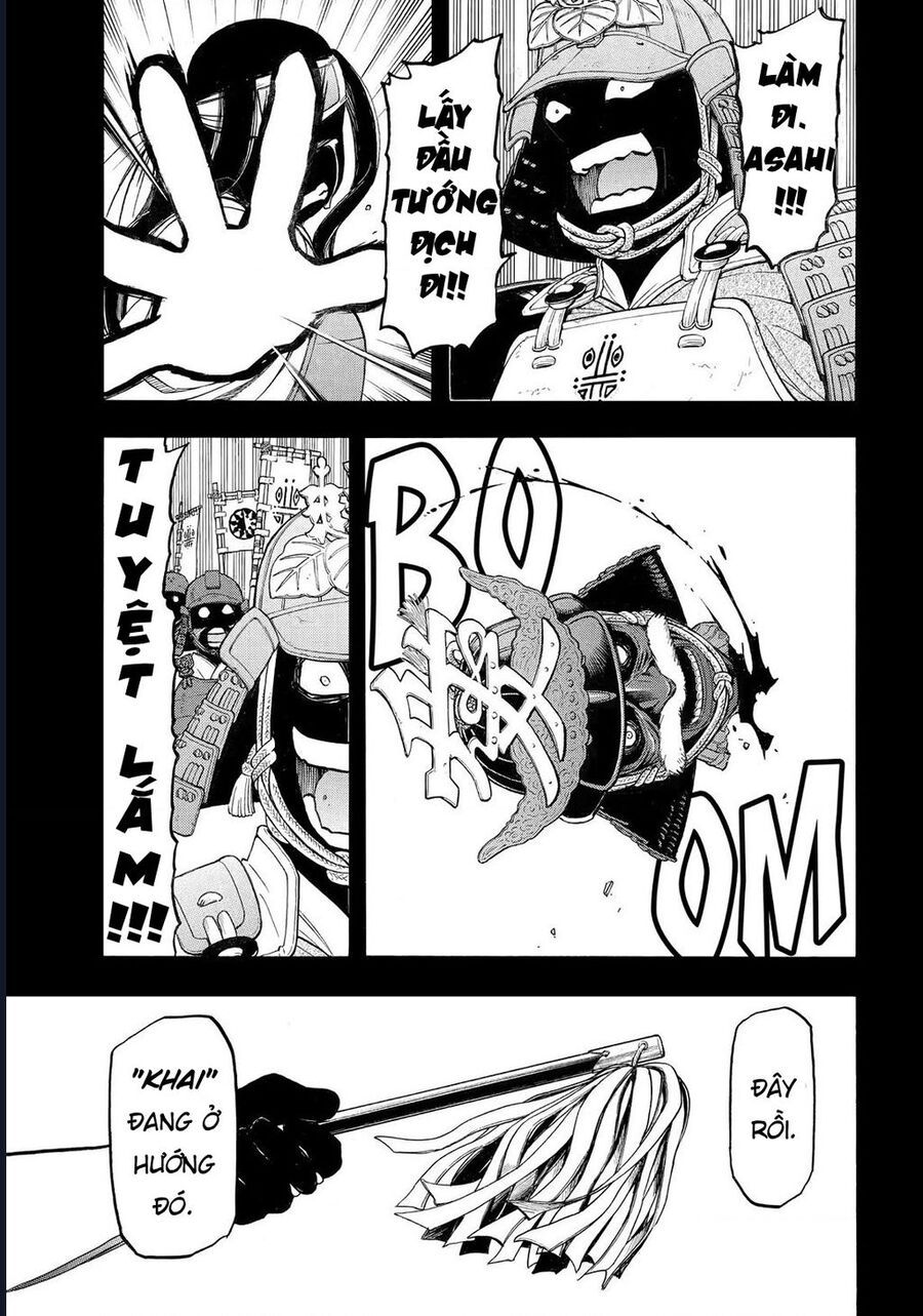 Yomi No Tsugai Chapter 39 - 29