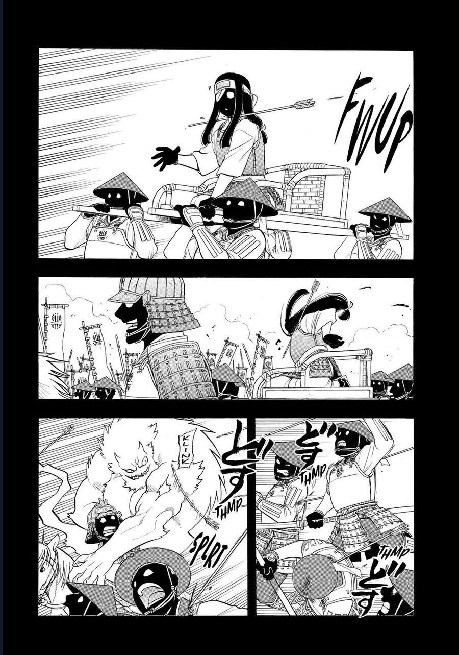 Yomi No Tsugai Chapter 39 - 30