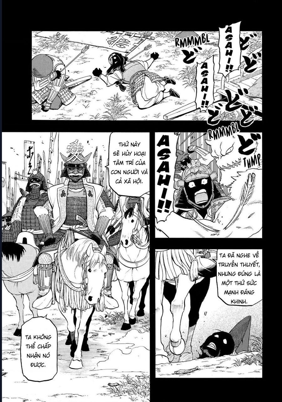 Yomi No Tsugai Chapter 39 - 31