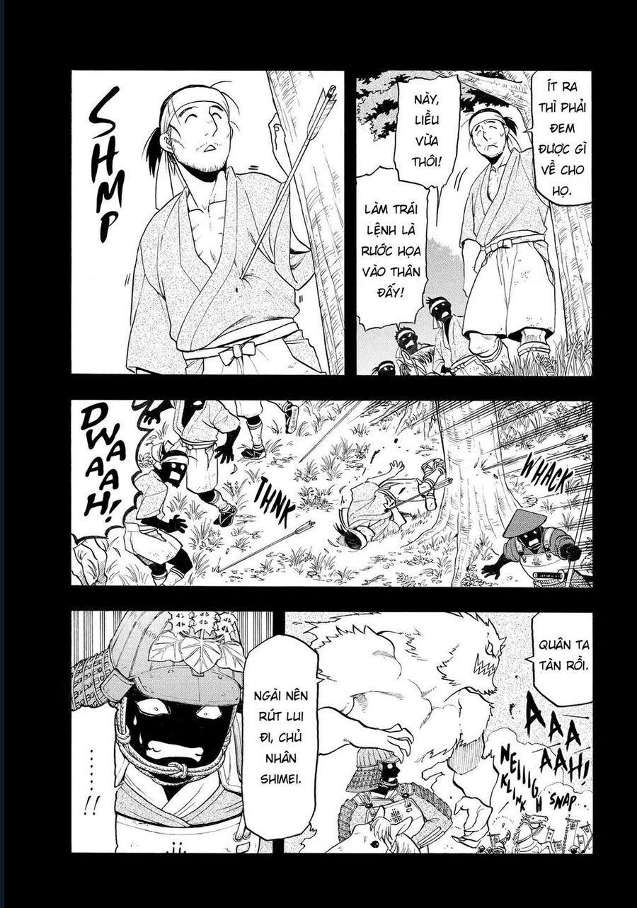 Yomi No Tsugai Chapter 39 - 33