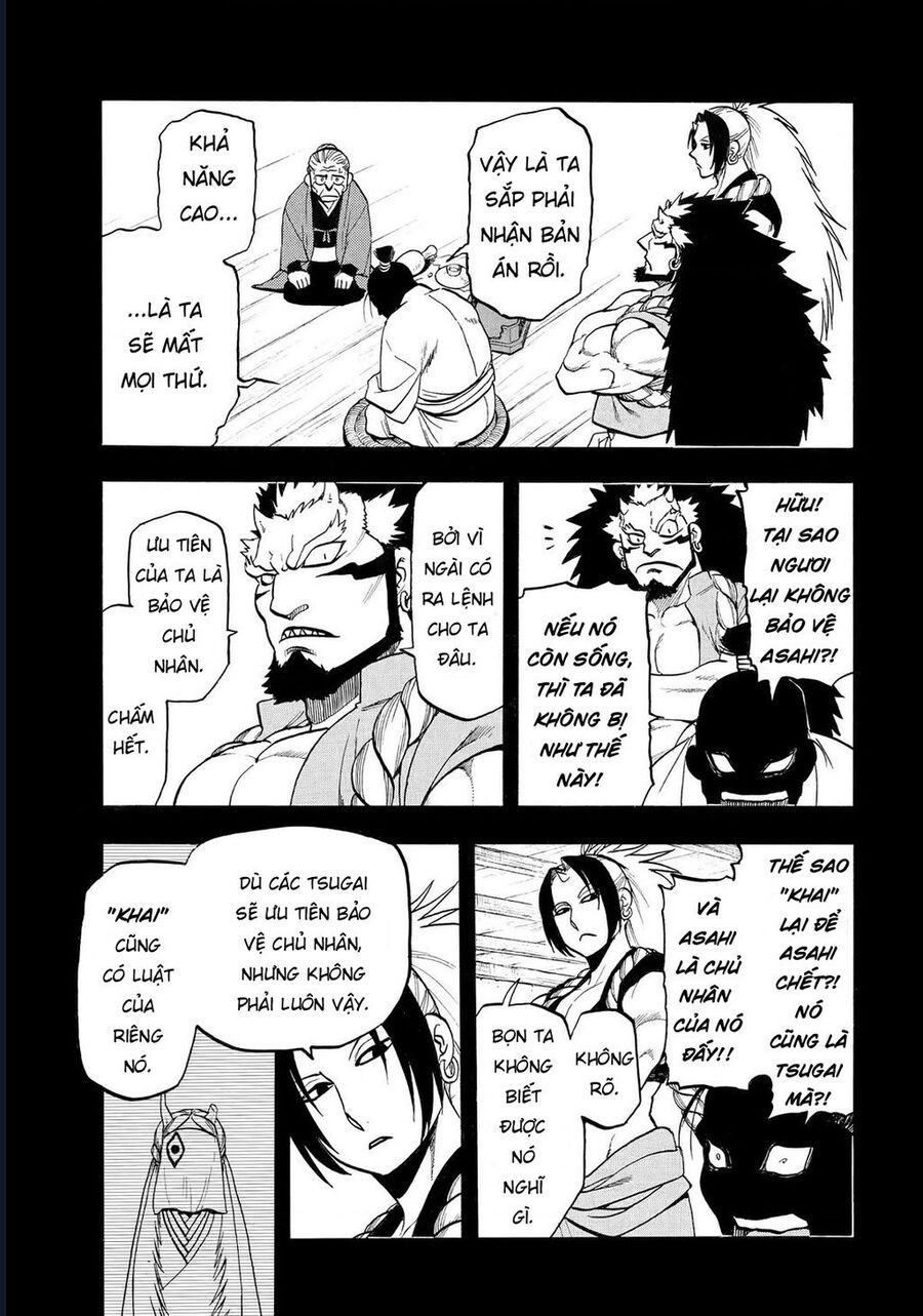 Yomi No Tsugai Chapter 39 - 35