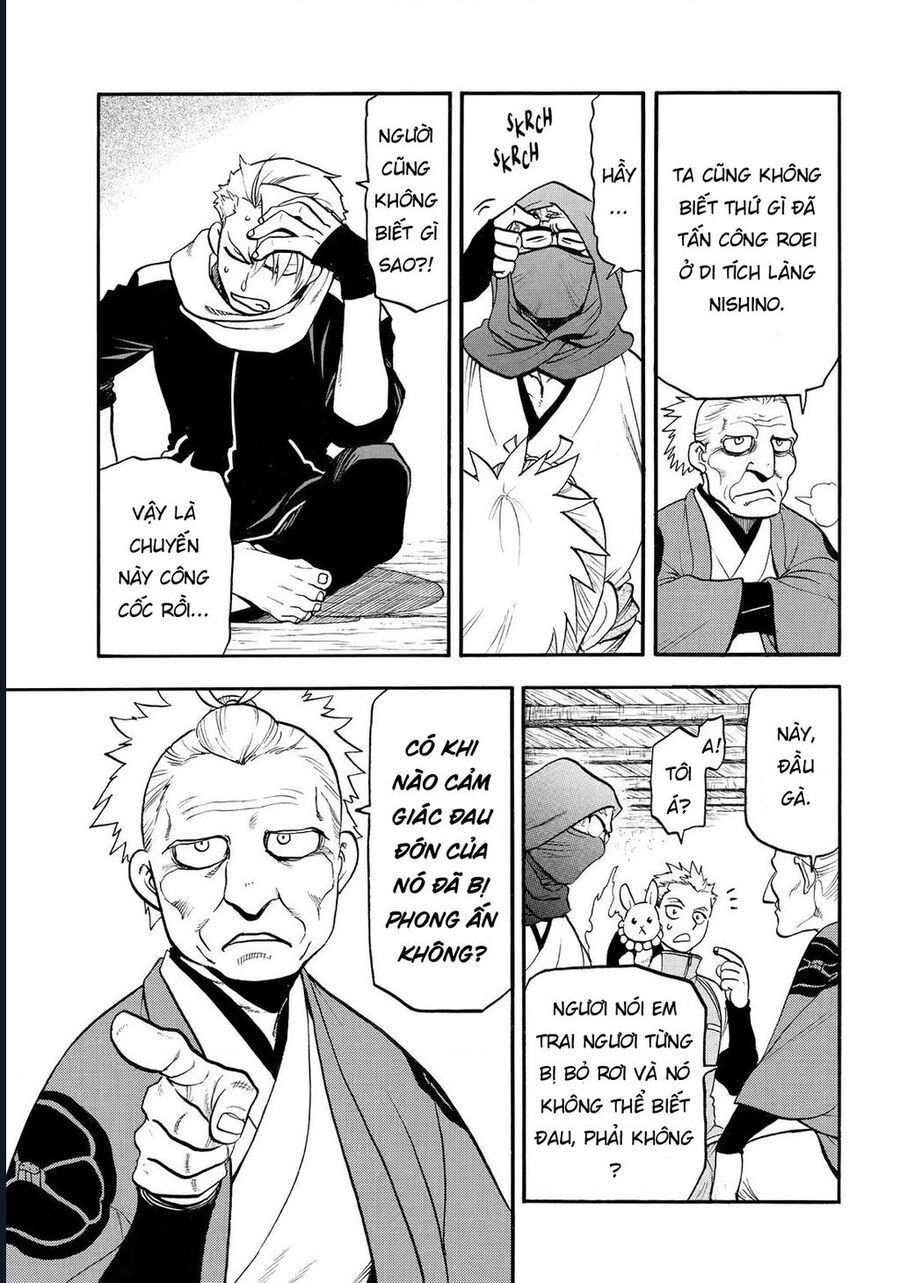 Yomi No Tsugai Chapter 39 - 9